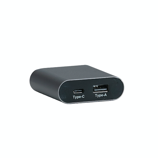 Rapid USB Charger